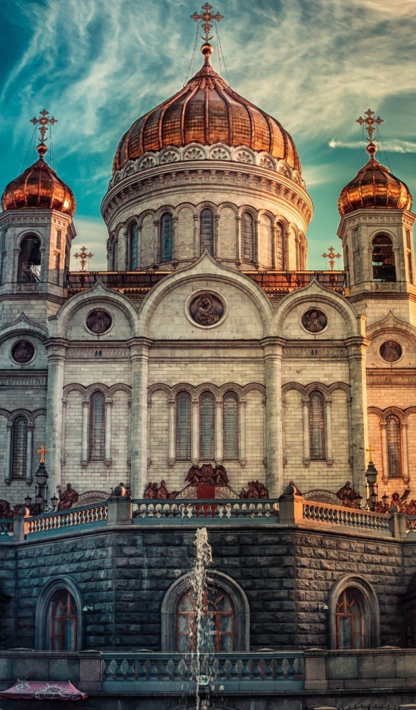 Кафедральный собор храм Христа Спасителя, Москва. Россия 