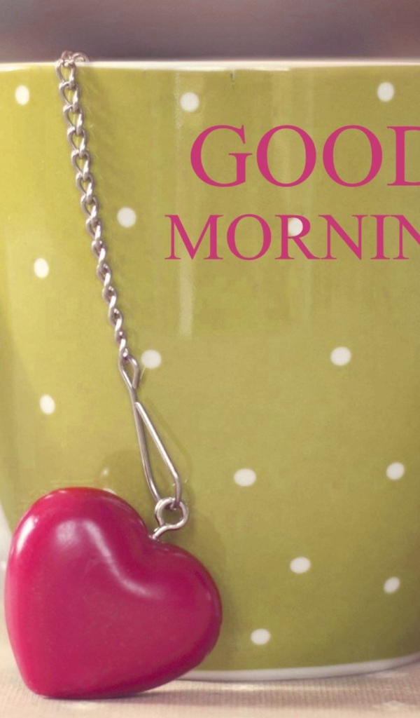 Чашка чая с надписью доброе утро с сердечком