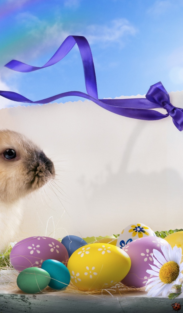 Красивый шаблон поздравительной пасхальной открытки