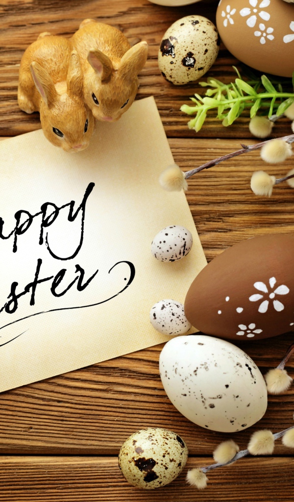 Пасхальные яйца с открыткой на Пасху