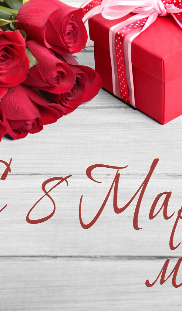Красивый букет роз подарок маме на 8 марта