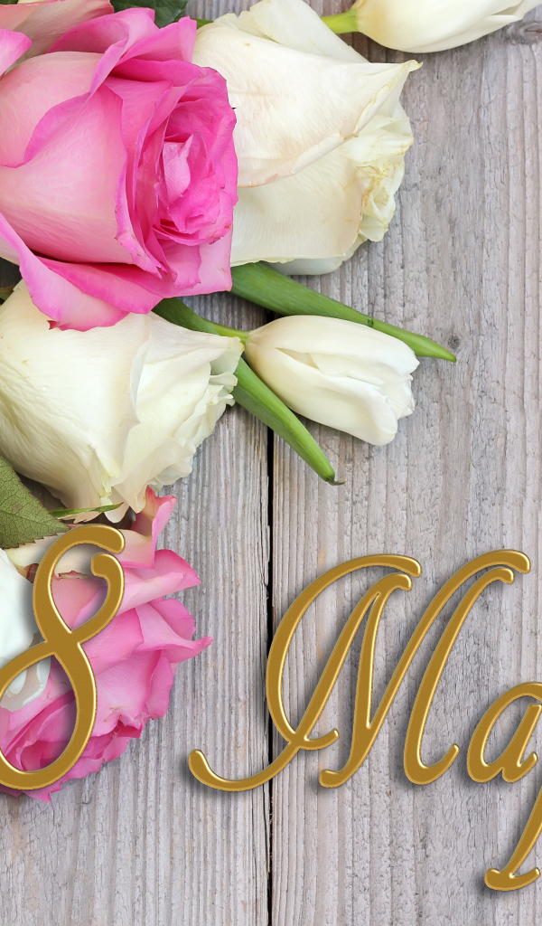 Поздравительная открытка с розами на Международный женский день 8 марта