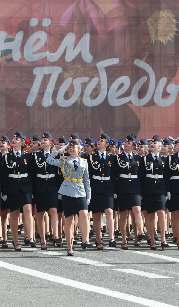 Девушки курсанты марш на параде Победы 9 мая