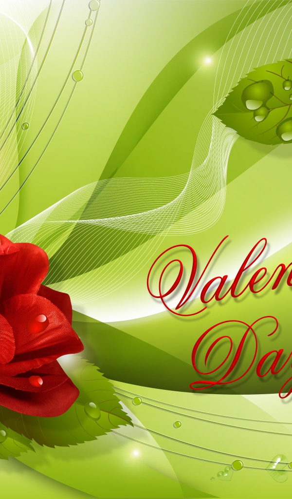 Графическая открытка с розой и надписью на день Святого Валентина