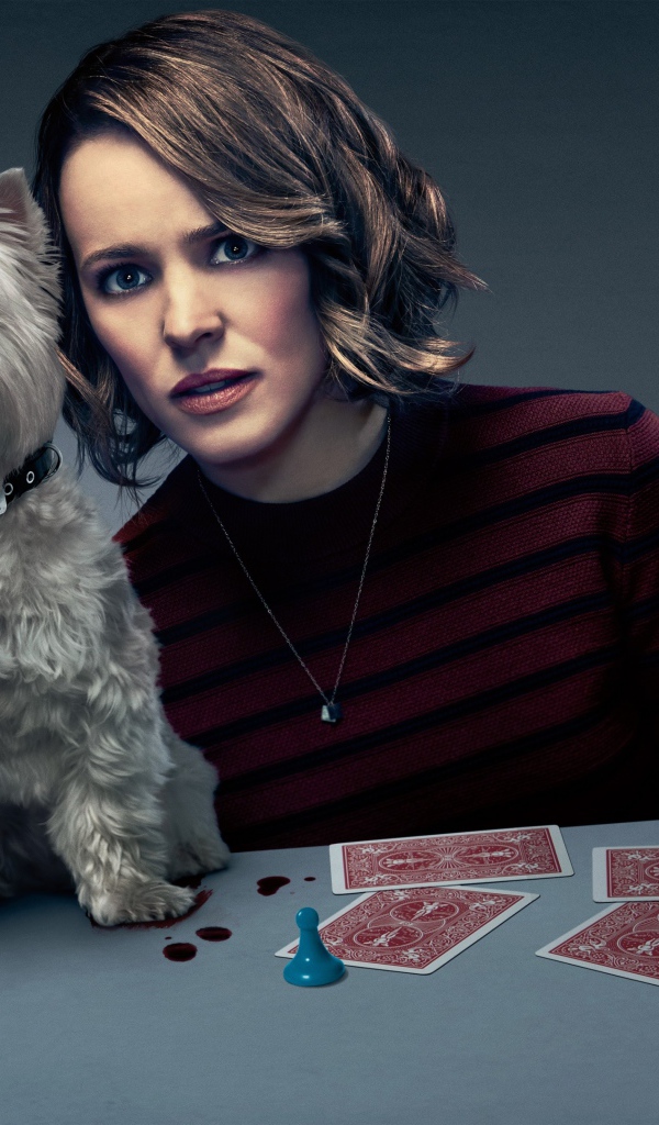 Герои нового фильма Ночные игры, 2018