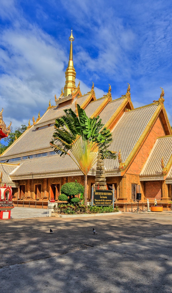 Buddhist temple Wat Maha Wanaram, Thailand, Asia