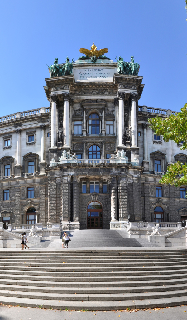 The building of the Hofburg residence, Vienna. Austria