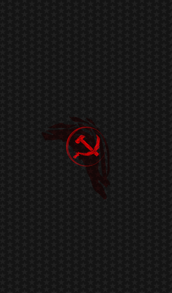Red hammer and sickle on a gray background with stars