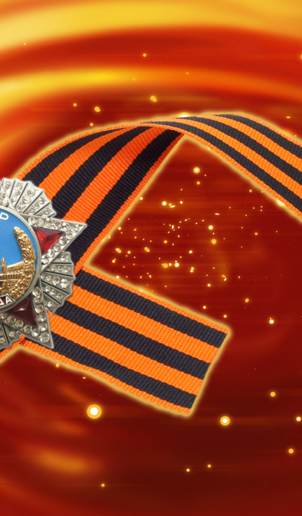 Орден победы на георгиевской ленте на оранжевом фоне