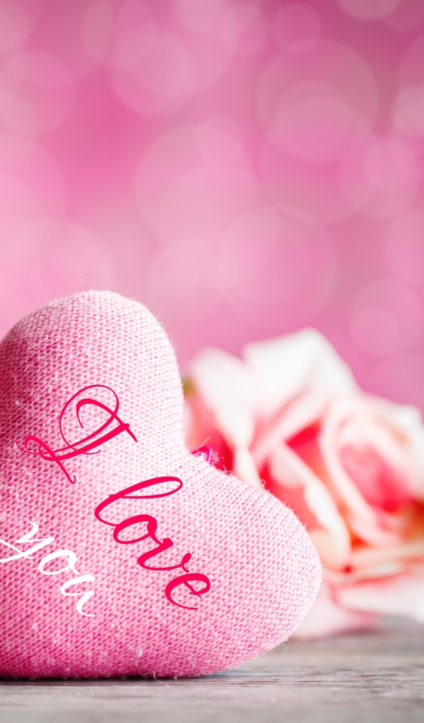 Мягкое розовое сердечко для любимой 