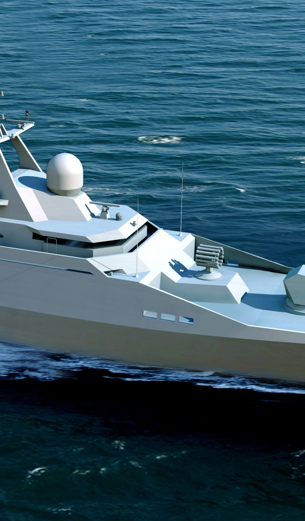 Малый противолодочный корабль проекта 