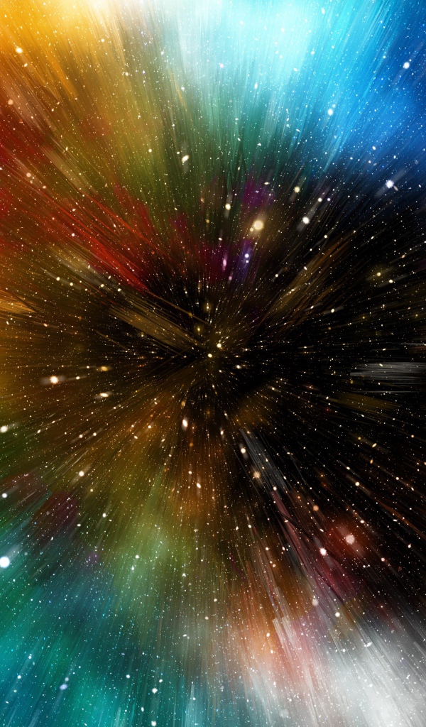 Разноцветная звездная туманность 