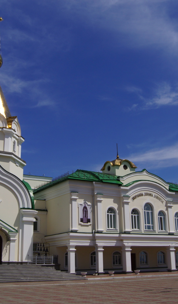 Спасо Преображенский кафедральный собор, город Хабаровск. Россия