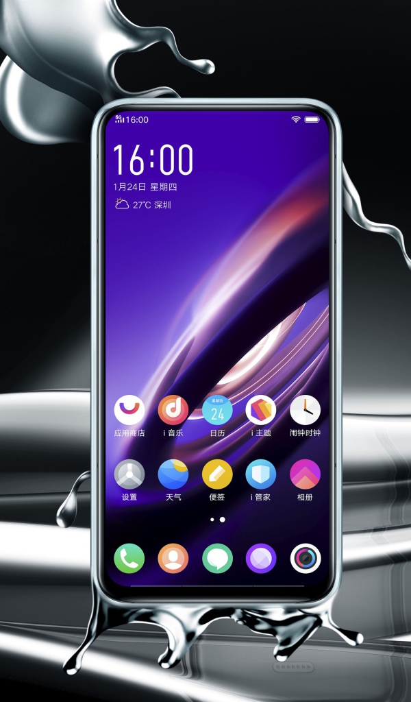 Тонкий новый смартфон Vivo Apex, 2019 года на сером фоне