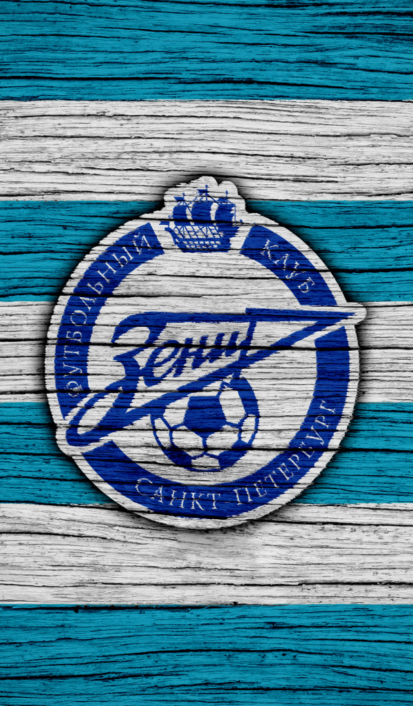 Логотип футбольного клуба Зенит, Санкт Петербург 
