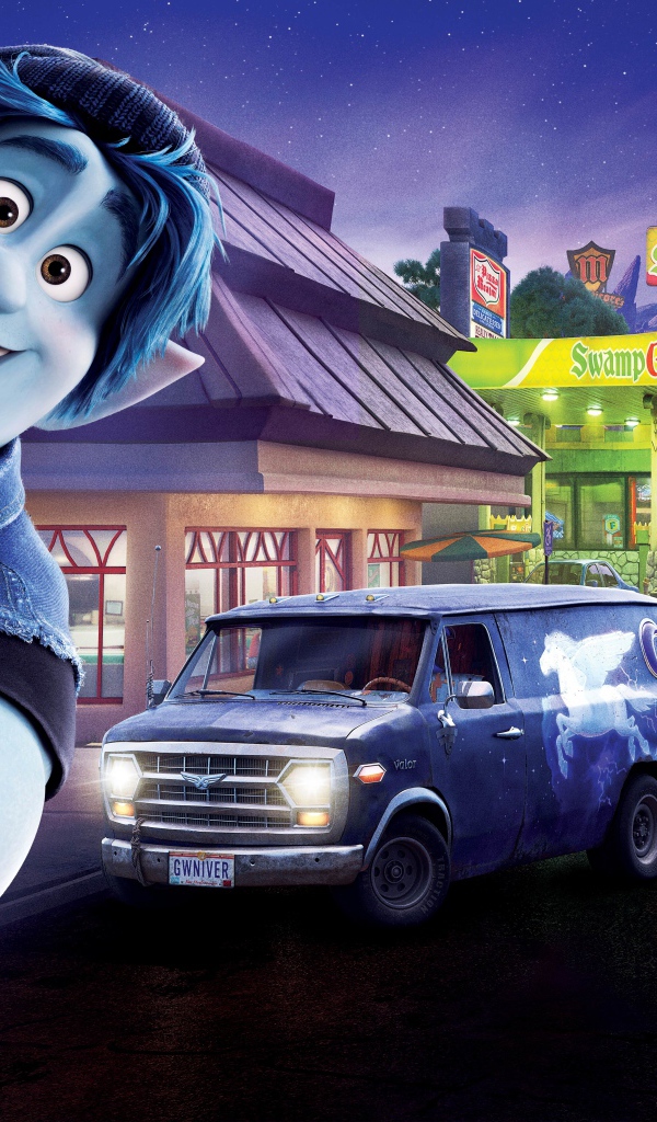 Постер мультфильма Вперёд, 2020 года