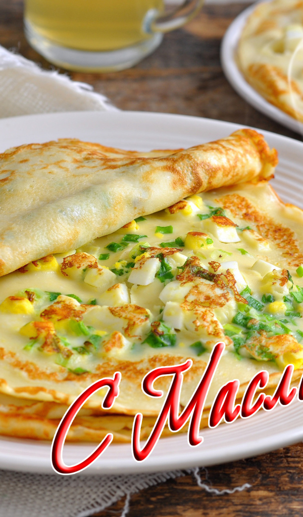 Вкусные блины с луком и яйцом угощение на Масленицу