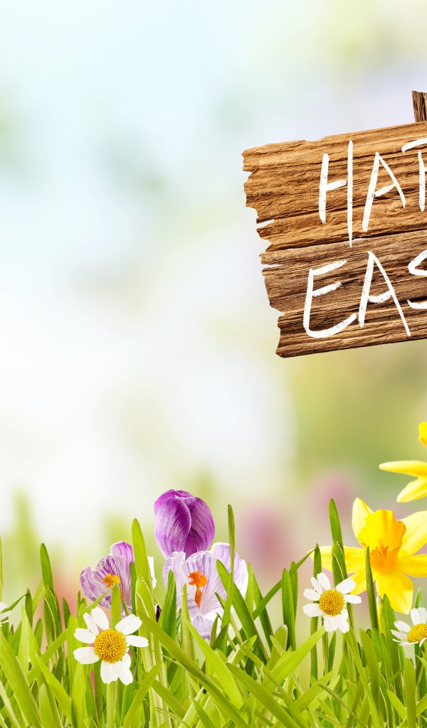 Табличка с надписью Счастливой Пасхи с цветами