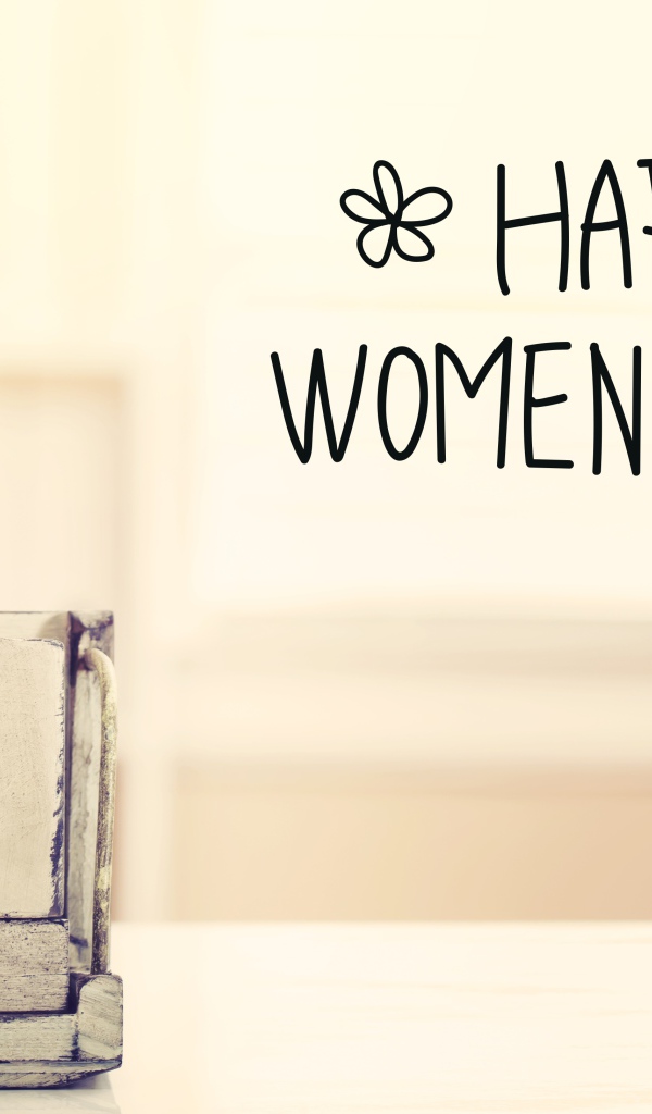 Надпись С Международным Женским Днем 8 марта