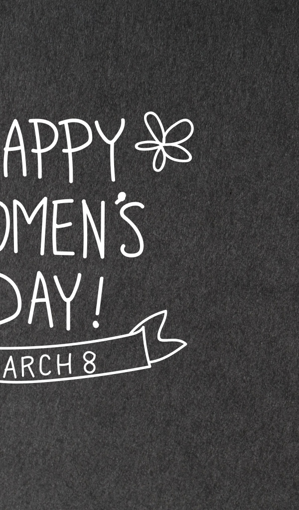 Надпись на сером фоне на Международный женский день 8 марта