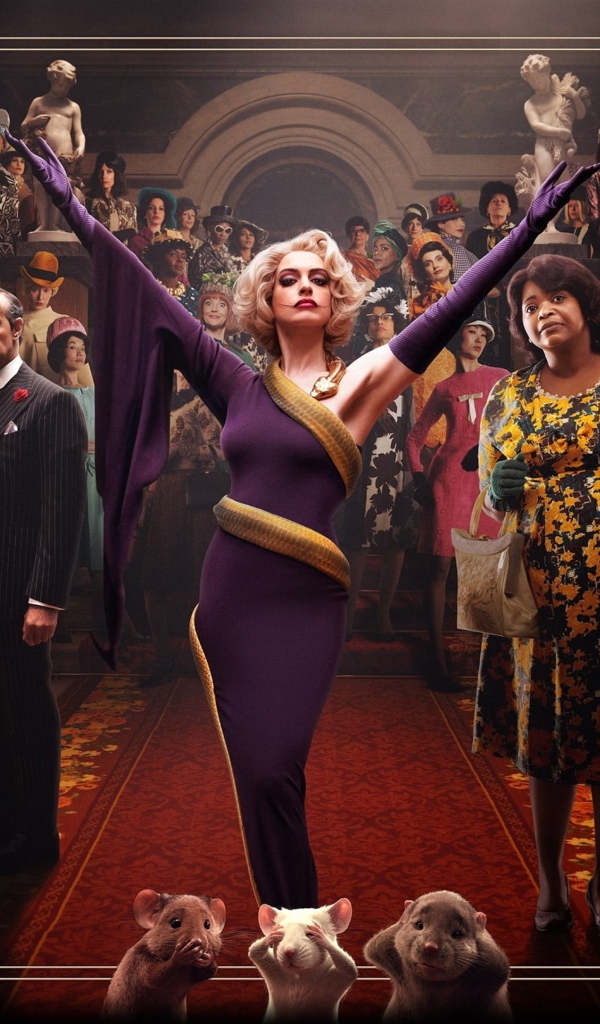 Постер фильма Ведьмы, 2020