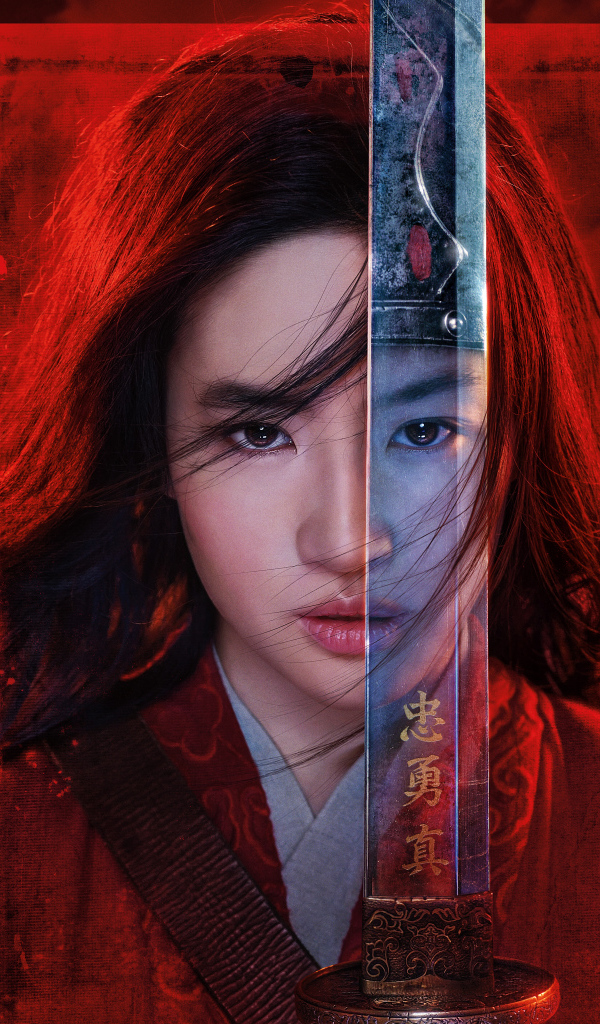 Постер нового фильма Мулан, 2020