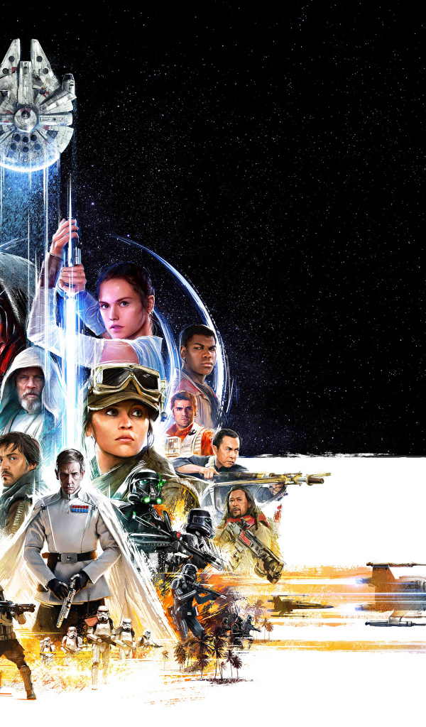 Постер фильма Звездные войны на фоне неба 