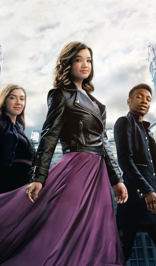 Главные герои фильма Тайное общество младших монарших особ, 2020