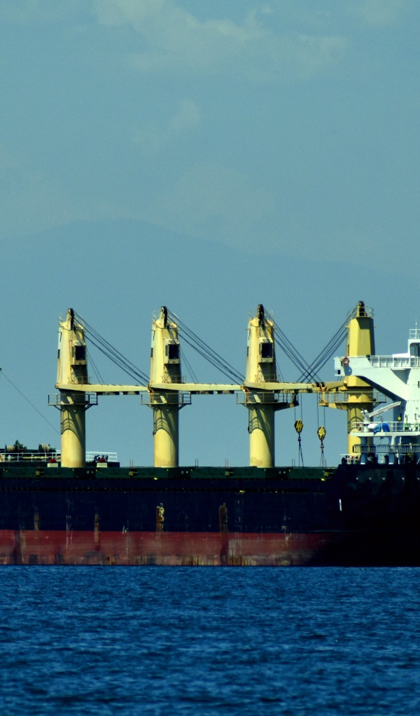 Large cargo ship MARIA GS