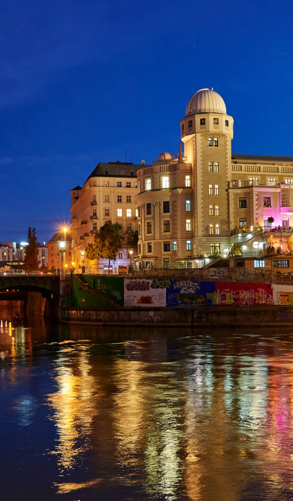 Красивый вид на старинные дома, Вена. Австрия 