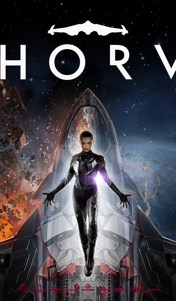 Постер компьютерной игры  Chorus, 2021