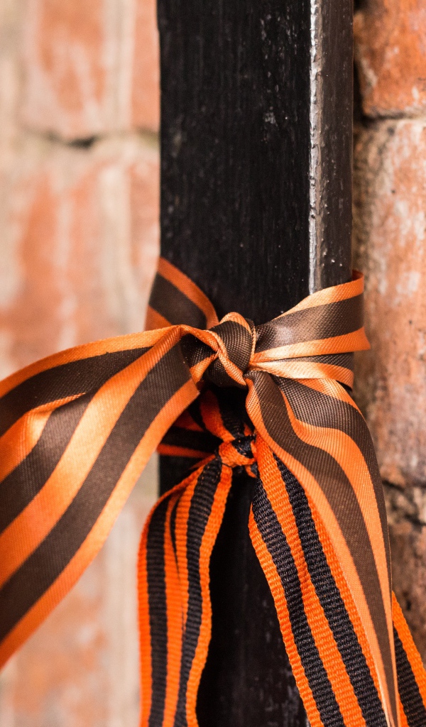 Георгиевская лента на великий день Победы 9 мая