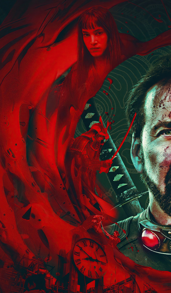 Постер фильма Узники страны призраков, 2021