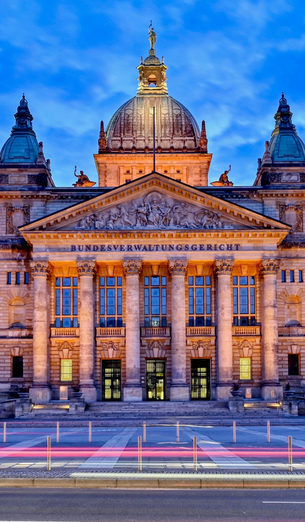 Высший административный суд города Лейпциг, Германия