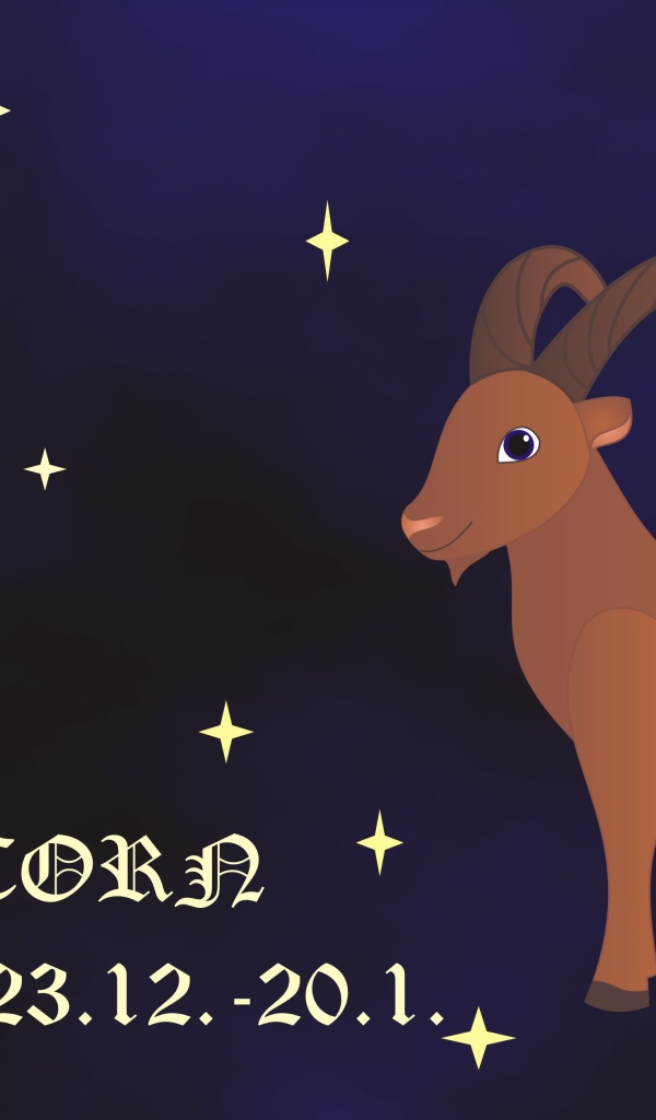 Знак зодиака козерог стихия земля