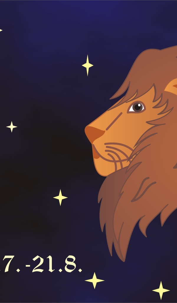 Знак зодиака лев стихия огонь