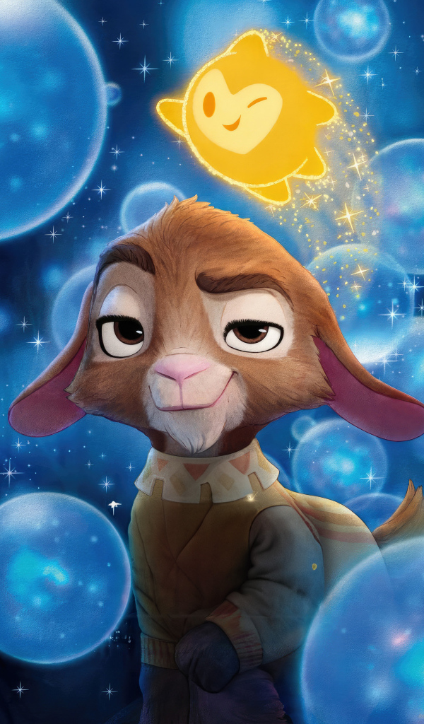 Овца из мультфильма Заветное желание