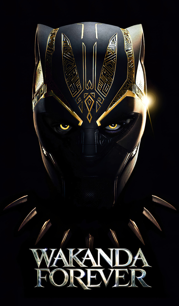 Логотип фильма Чёрная пантера: Ваканда навеки