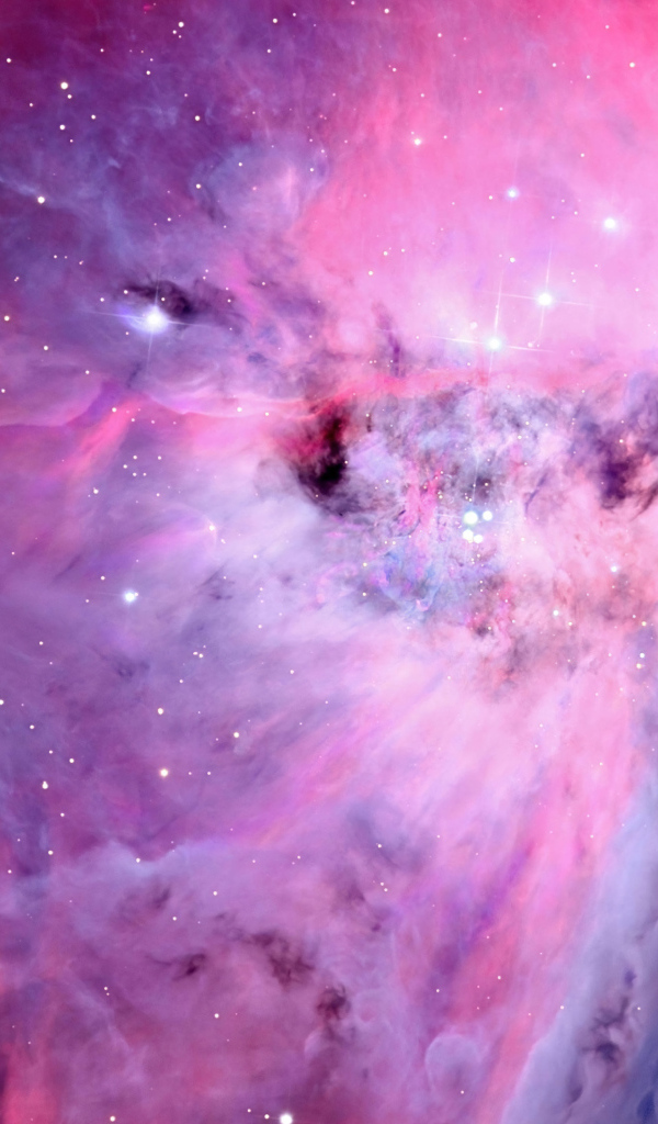 Розовая космическая туманность