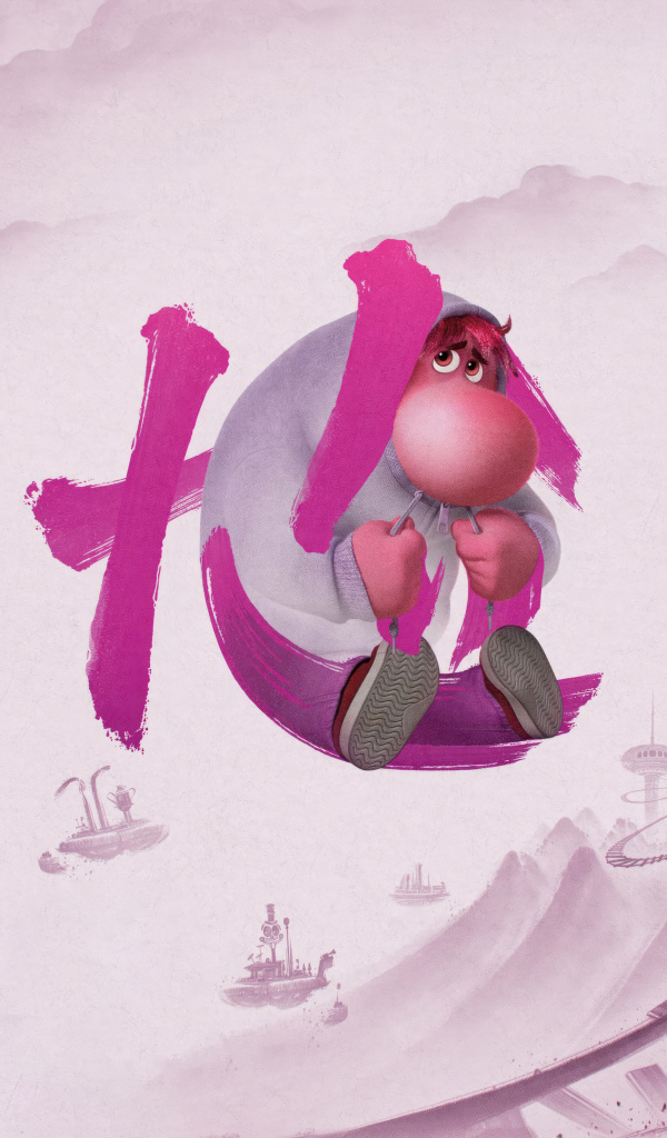 Символ персонажа Смущение в мультфильме Головоломка 2