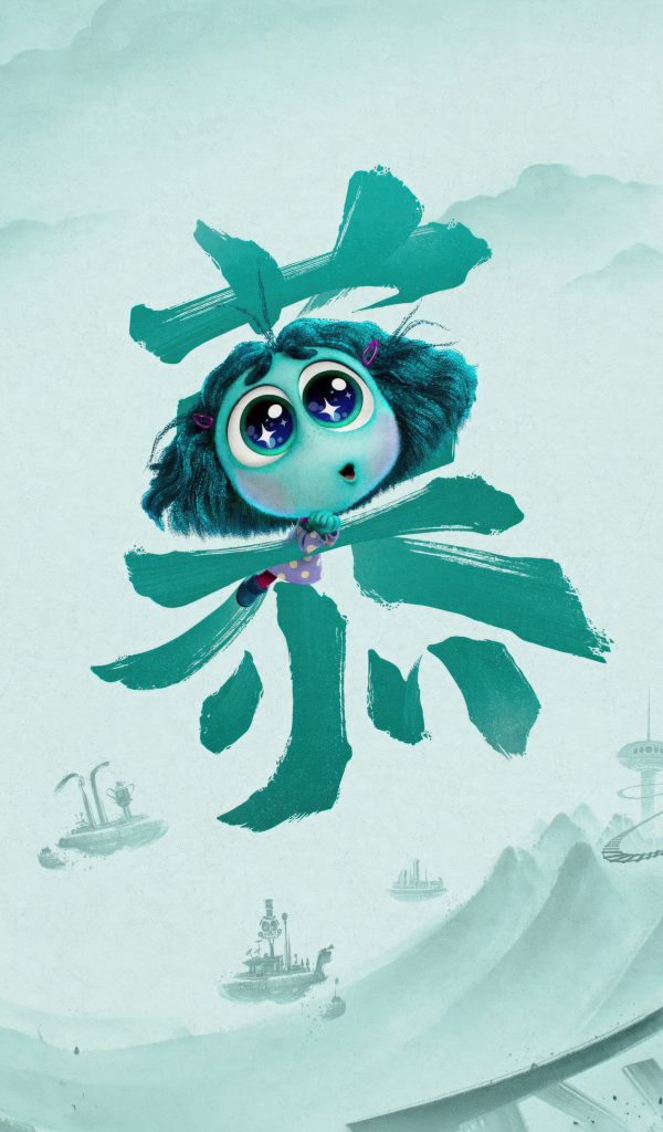 Символ персонажа Зависть в мультфильме Головоломка 2