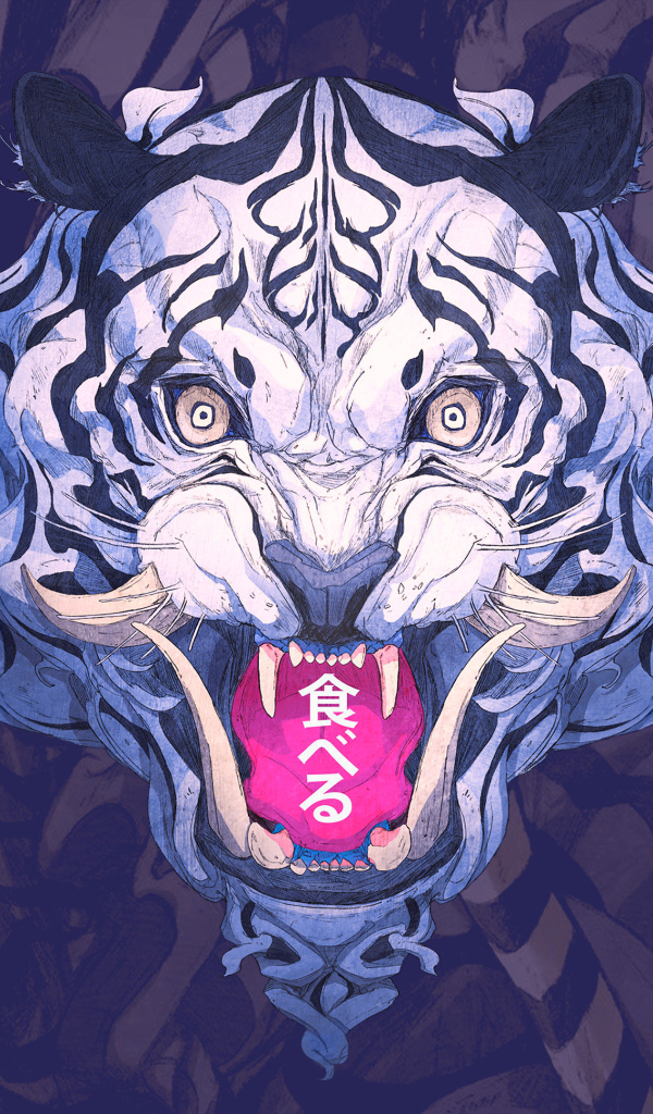 Нарисованный белый тигр с иероглифами