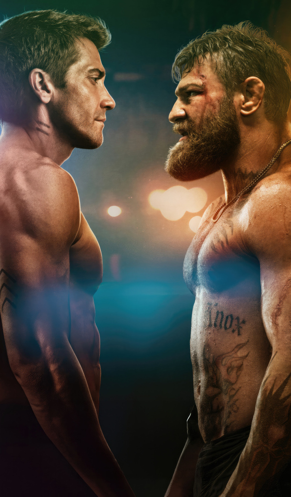 Персонажи фильма Дом у дороги, 2024