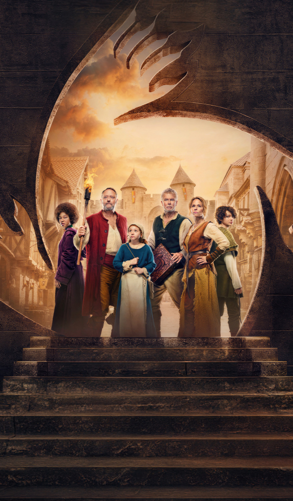 Постер нового фильма Оборотни из маленькой деревушки - Loups Garous, 2024