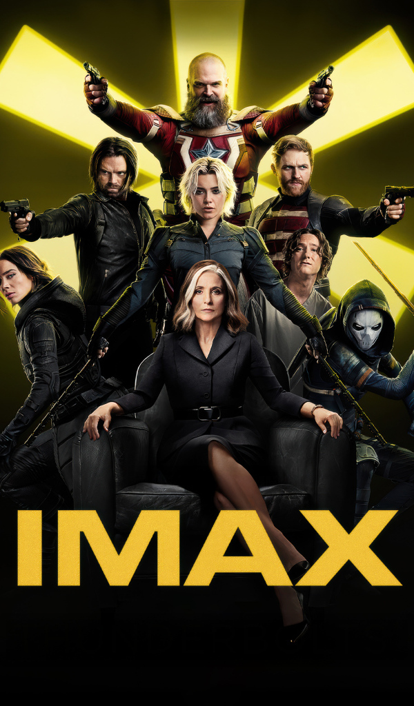 Постер нового супергеройского фильма Громовержцы, 2025