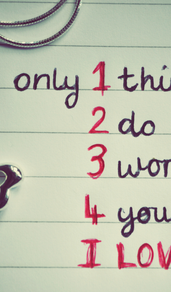 Мотивация для любимого человека