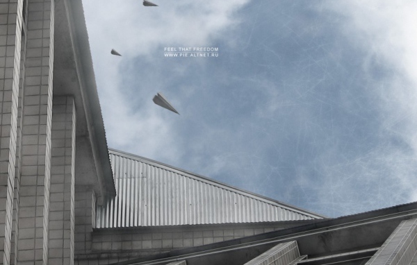 Почувствовать эту свободу