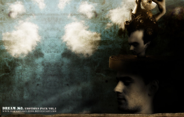 Просто люди