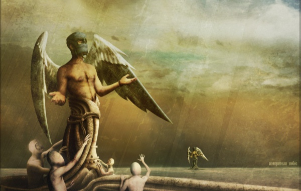 Завоеватель Неба