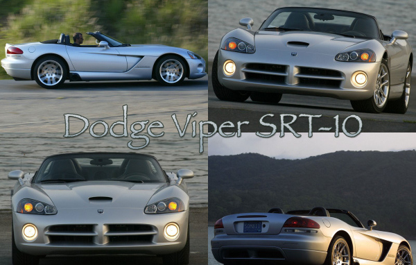 Додж Вайпер